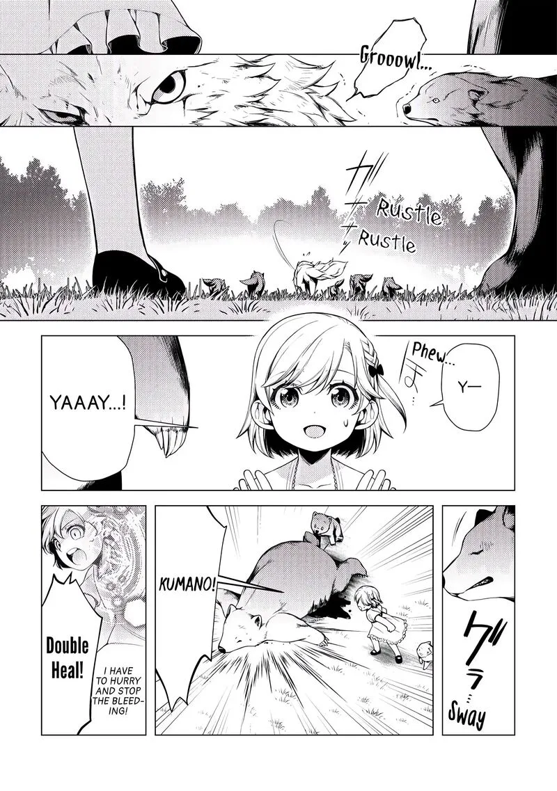 Zensei de Tsurai Omoi o Shita no de, Kamisama ga Shazai ni Kimashita Chapter 2 page 14