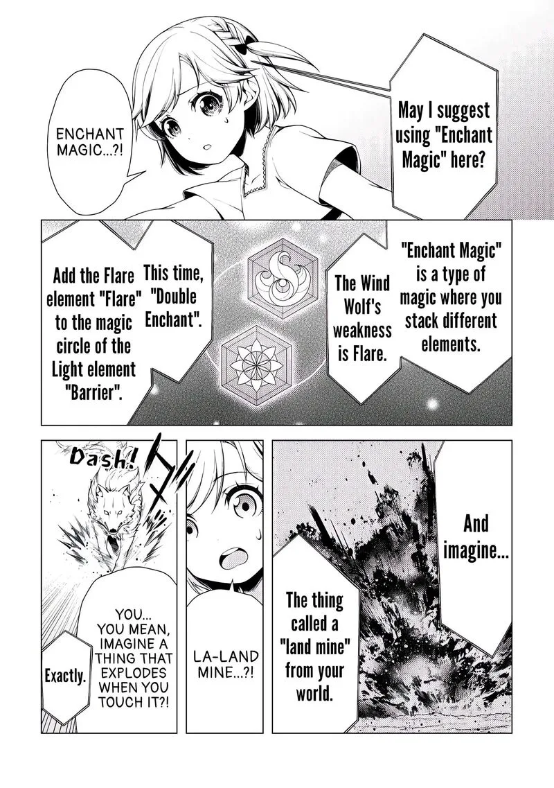 Zensei de Tsurai Omoi o Shita no de, Kamisama ga Shazai ni Kimashita Chapter 2 page 11