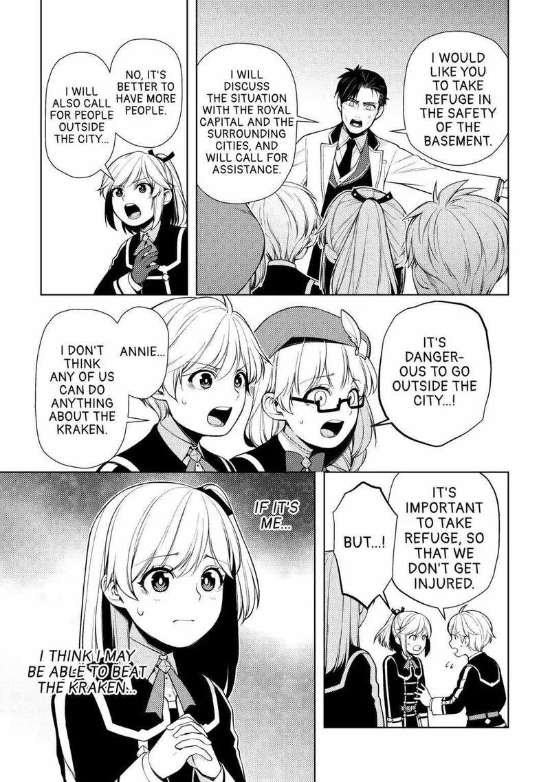 Zensei de Tsurai Omoi o Shita no de, Kamisama ga Shazai ni Kimashita Chapter 20 page 5