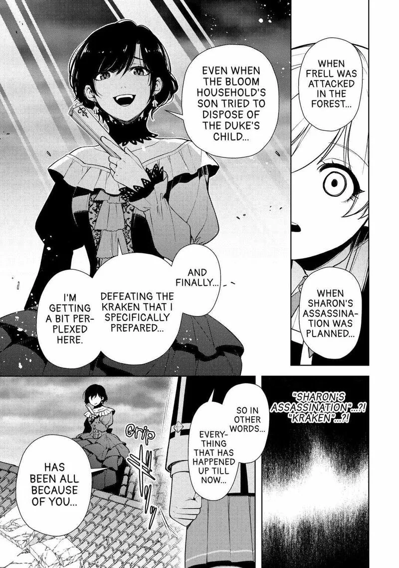 Zensei de Tsurai Omoi o Shita no de, Kamisama ga Shazai ni Kimashita Chapter 20 page 27
