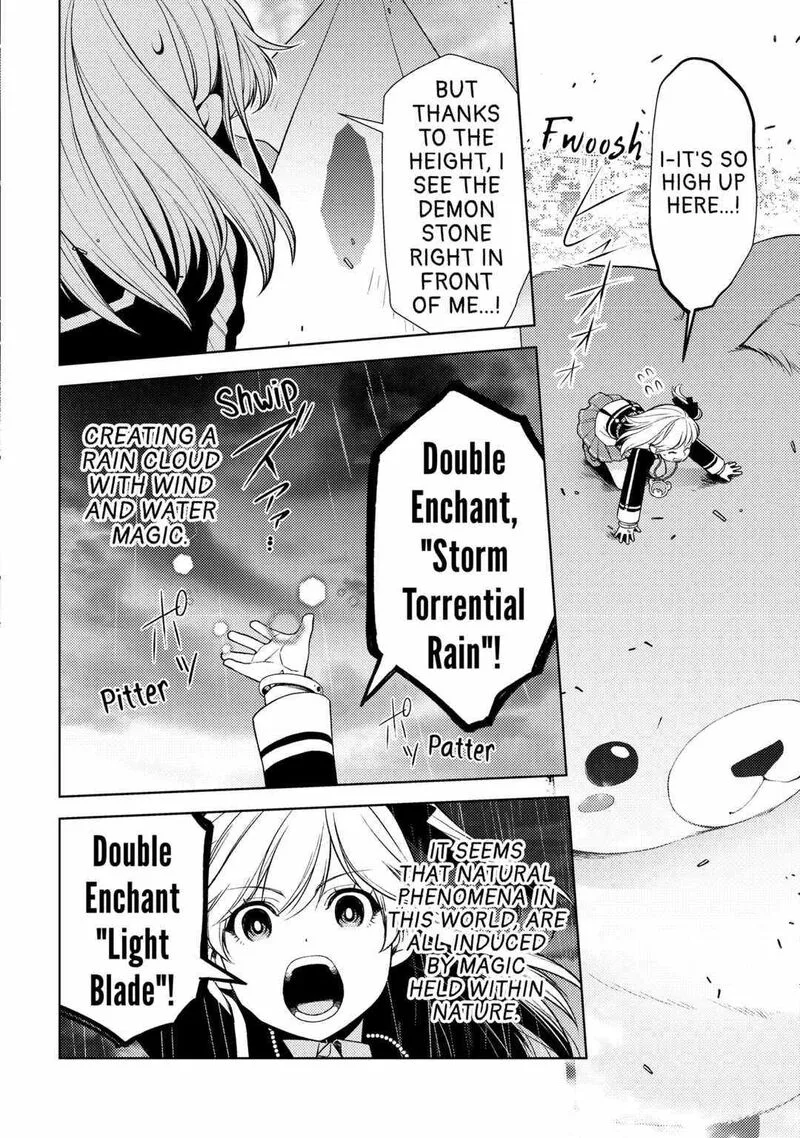 Zensei de Tsurai Omoi o Shita no de, Kamisama ga Shazai ni Kimashita Chapter 20 page 19