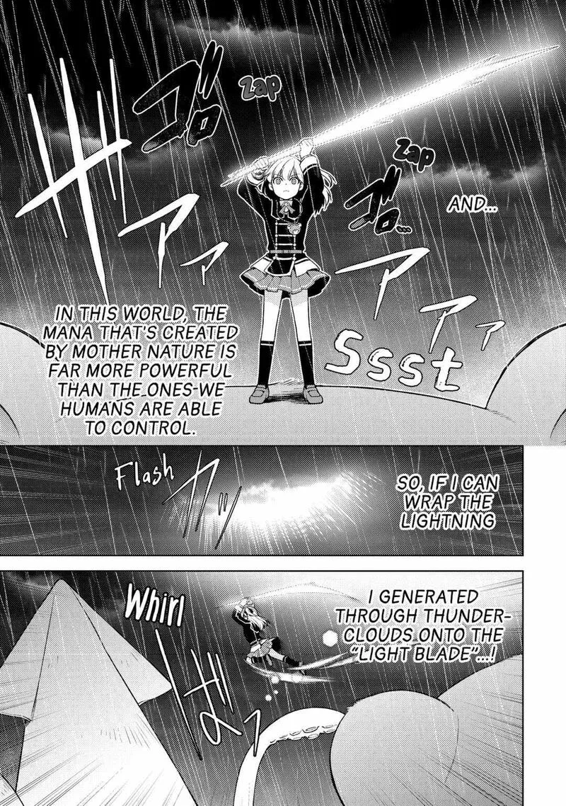 Zensei de Tsurai Omoi o Shita no de, Kamisama ga Shazai ni Kimashita Chapter 20 page 20