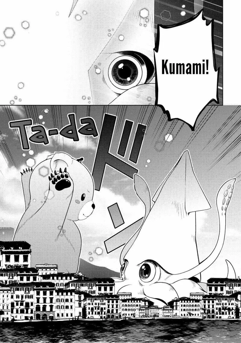 Zensei de Tsurai Omoi o Shita no de, Kamisama ga Shazai ni Kimashita Chapter 20 page 18