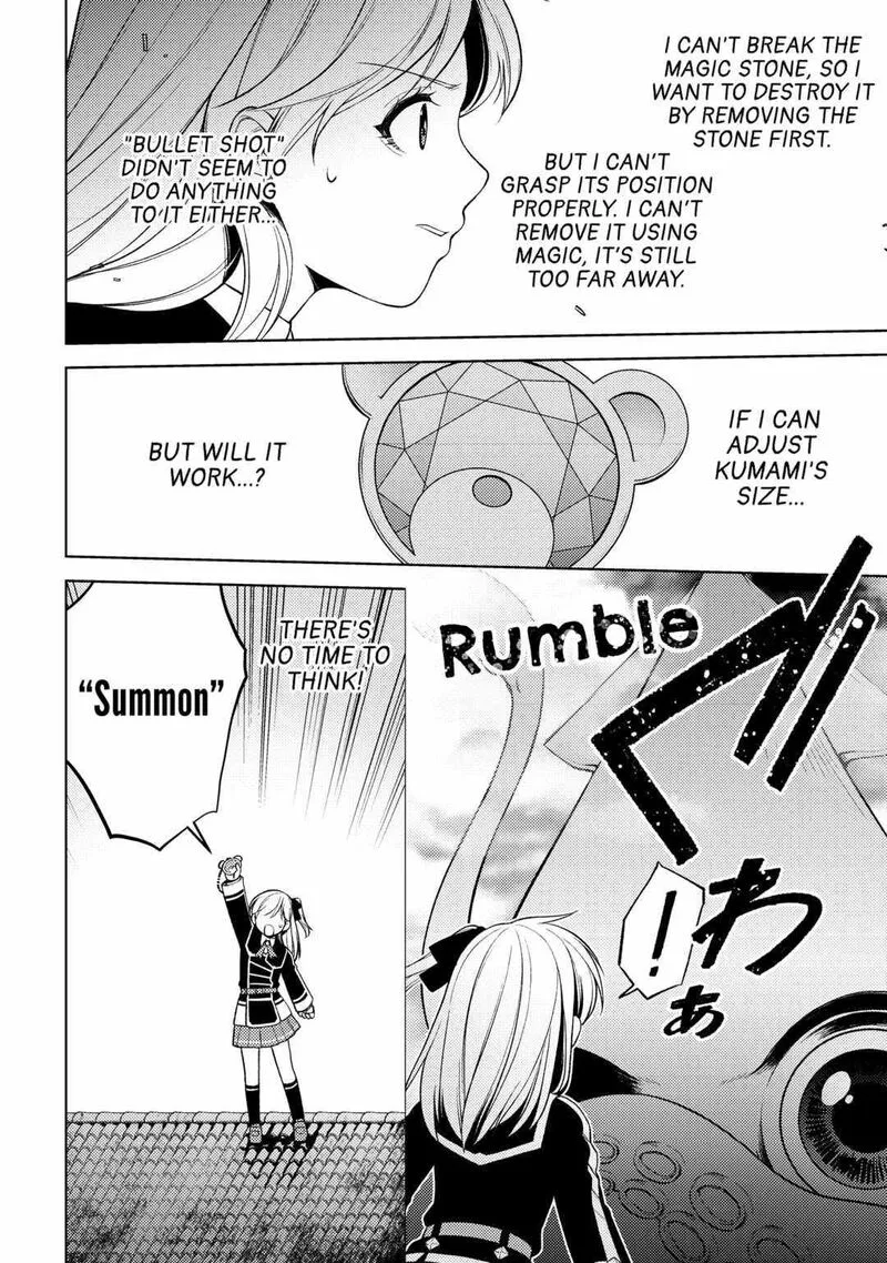 Zensei de Tsurai Omoi o Shita no de, Kamisama ga Shazai ni Kimashita Chapter 20 page 17