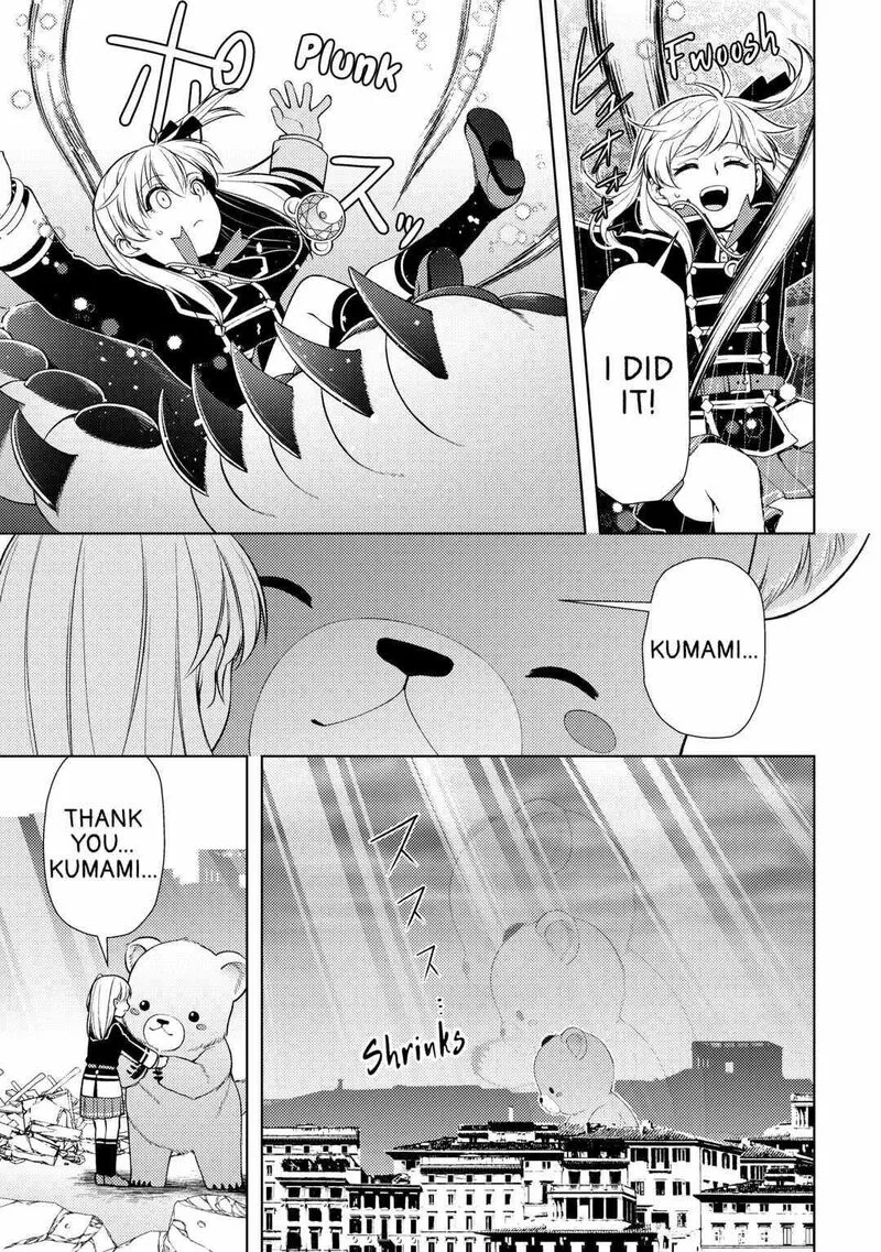 Zensei de Tsurai Omoi o Shita no de, Kamisama ga Shazai ni Kimashita Chapter 20 page 23