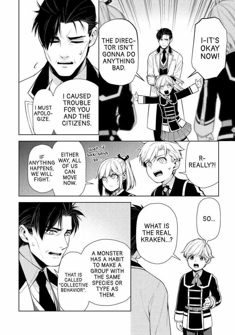 Zensei de Tsurai Omoi o Shita no de, Kamisama ga Shazai ni Kimashita Chapter 20 page 2