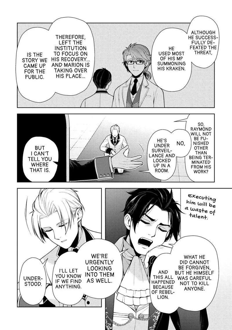 Zensei de Tsurai Omoi o Shita no de, Kamisama ga Shazai ni Kimashita Chapter 21 page 4