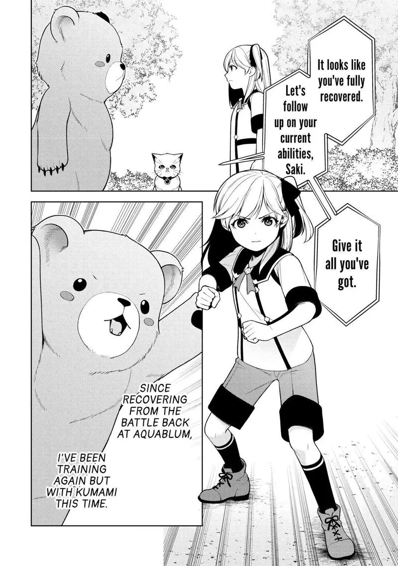 Zensei de Tsurai Omoi o Shita no de, Kamisama ga Shazai ni Kimashita Chapter 21 page 12