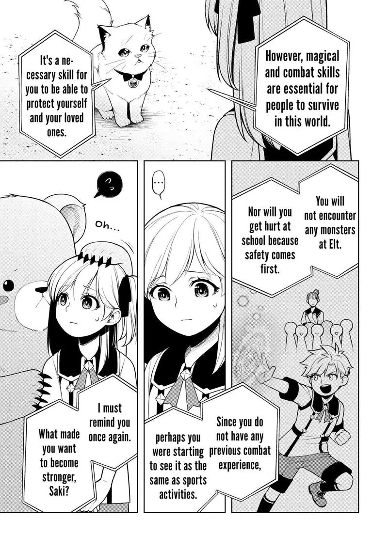 Zensei de Tsurai Omoi o Shita no de, Kamisama ga Shazai ni Kimashita Chapter 21 page 17