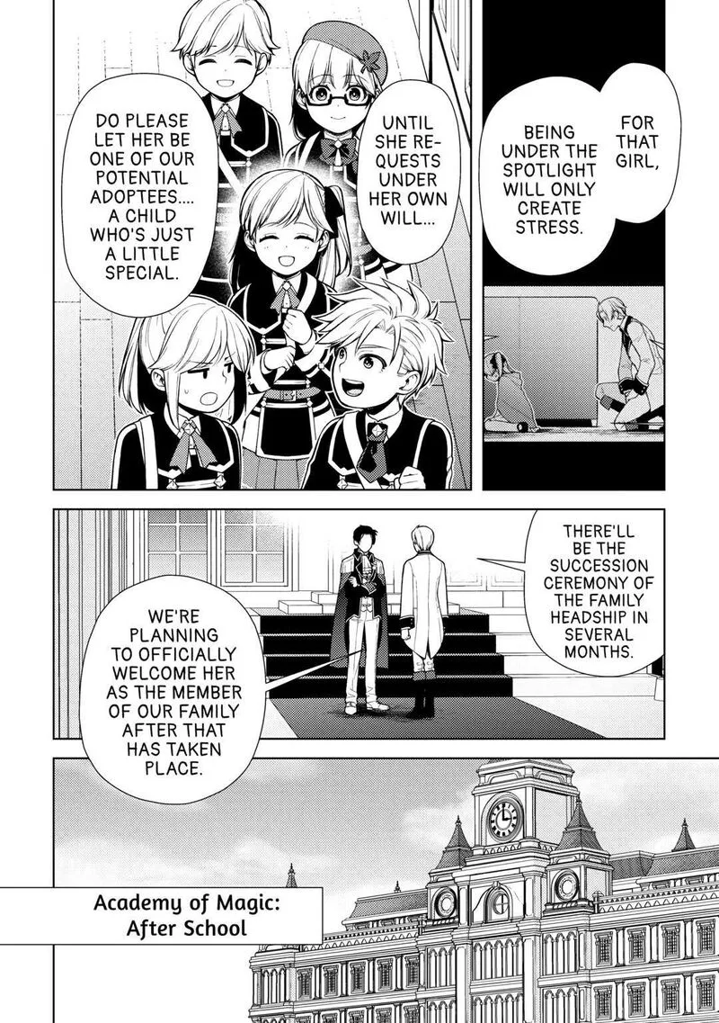 Zensei de Tsurai Omoi o Shita no de, Kamisama ga Shazai ni Kimashita Chapter 21 page 6