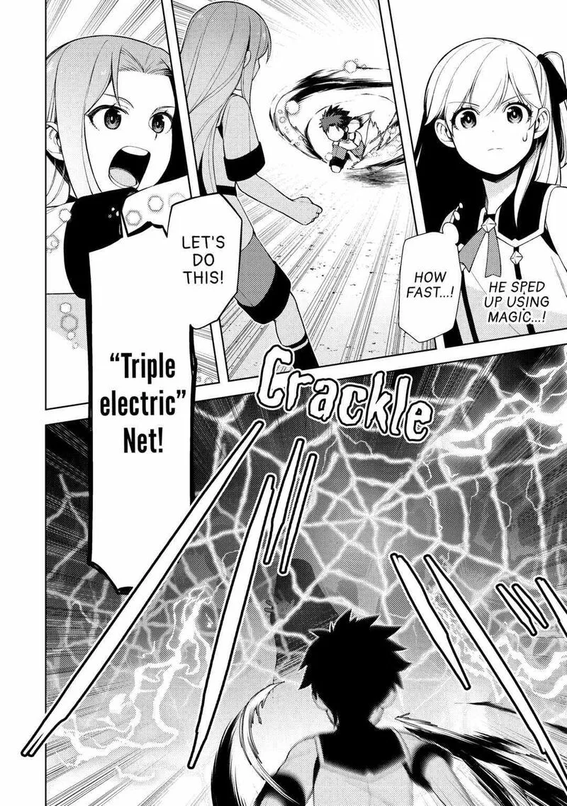 Zensei de Tsurai Omoi o Shita no de, Kamisama ga Shazai ni Kimashita Chapter 22 page 9