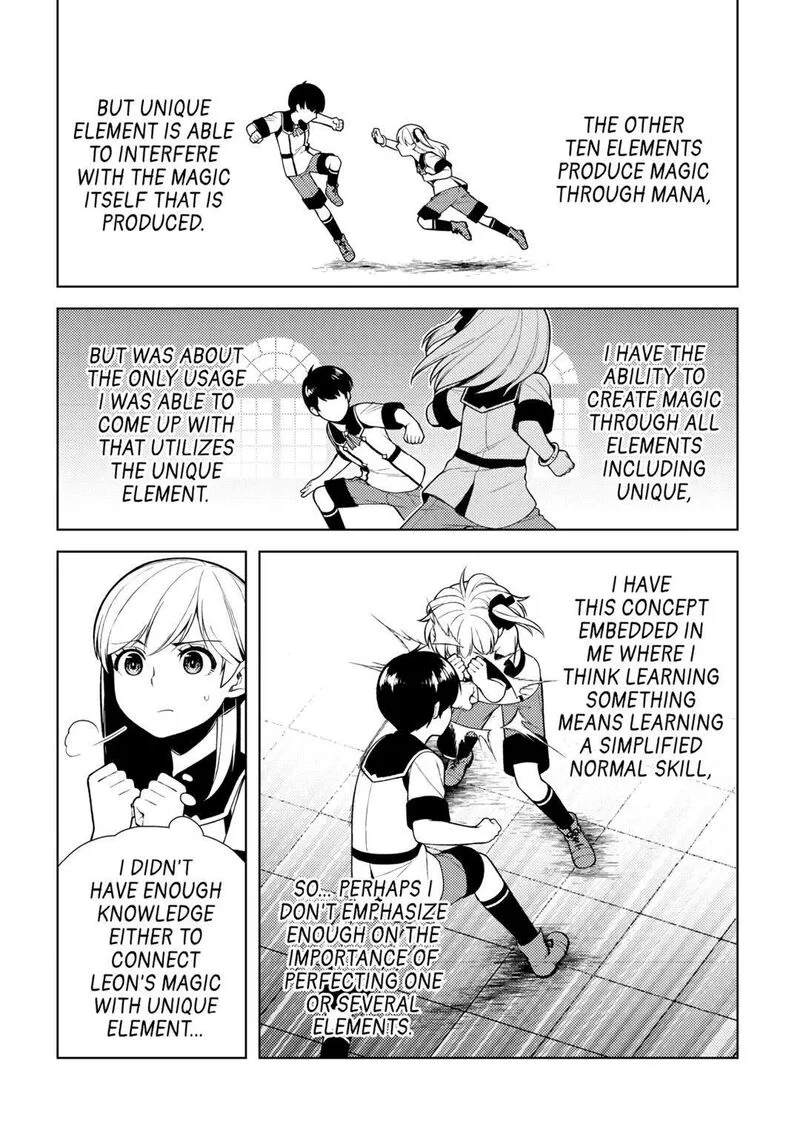 Zensei de Tsurai Omoi o Shita no de, Kamisama ga Shazai ni Kimashita Chapter 23 page 17