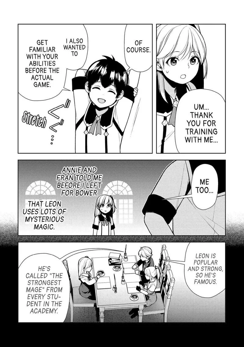 Zensei de Tsurai Omoi o Shita no de, Kamisama ga Shazai ni Kimashita Chapter 23 page 5