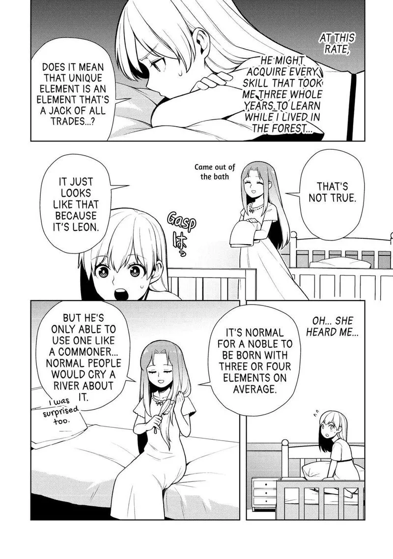 Zensei de Tsurai Omoi o Shita no de, Kamisama ga Shazai ni Kimashita Chapter 23 page 22
