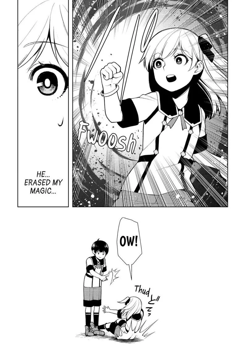 Zensei de Tsurai Omoi o Shita no de, Kamisama ga Shazai ni Kimashita Chapter 23 page 13