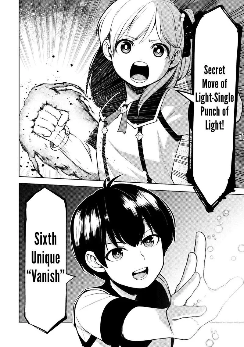 Zensei de Tsurai Omoi o Shita no de, Kamisama ga Shazai ni Kimashita Chapter 23 page 12