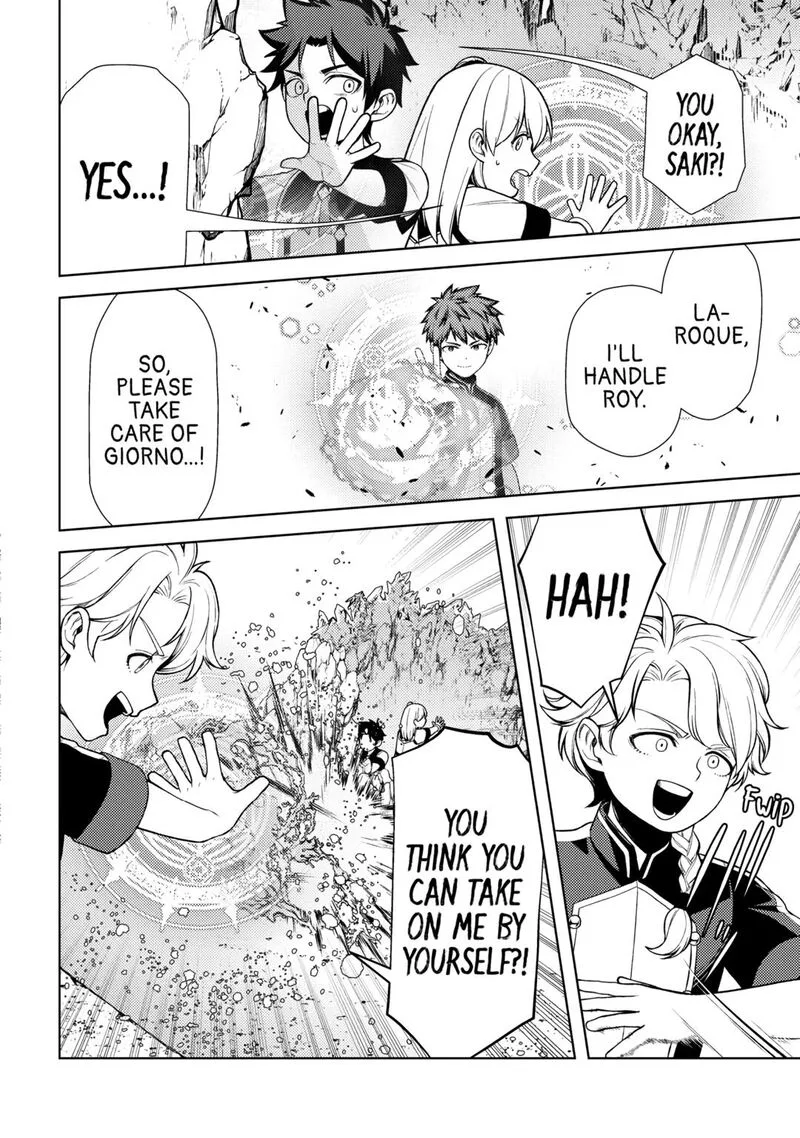 Zensei de Tsurai Omoi o Shita no de, Kamisama ga Shazai ni Kimashita Chapter 24 page 14