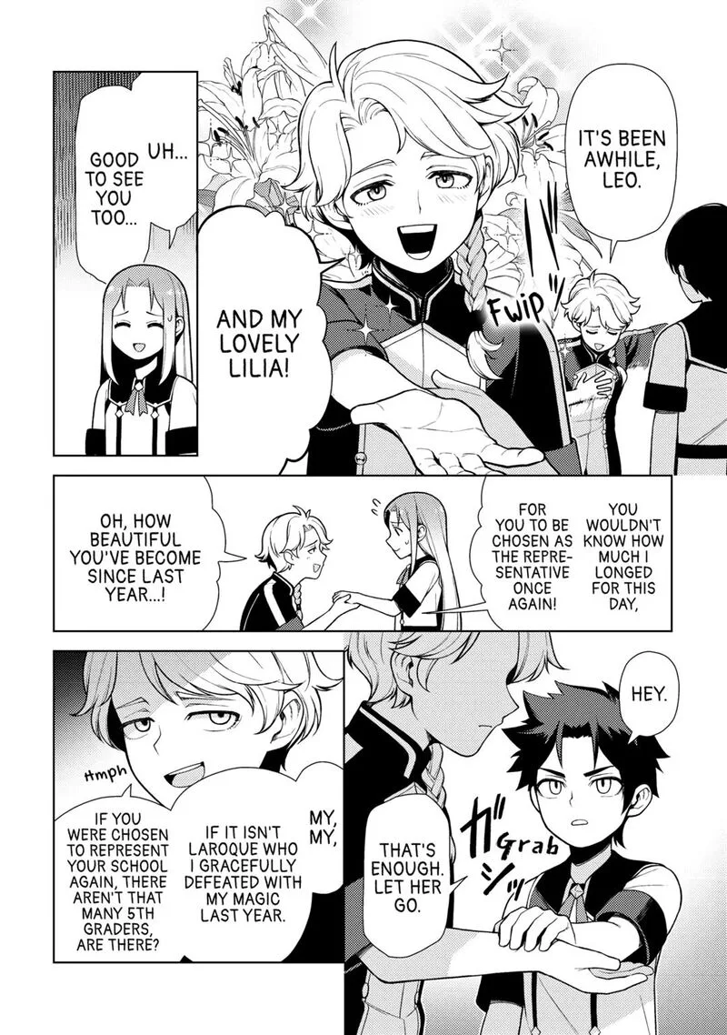 Zensei de Tsurai Omoi o Shita no de, Kamisama ga Shazai ni Kimashita Chapter 24 page 4