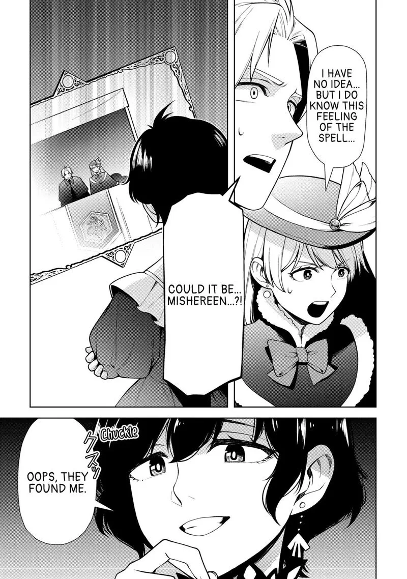 Zensei de Tsurai Omoi o Shita no de, Kamisama ga Shazai ni Kimashita Chapter 24 page 25