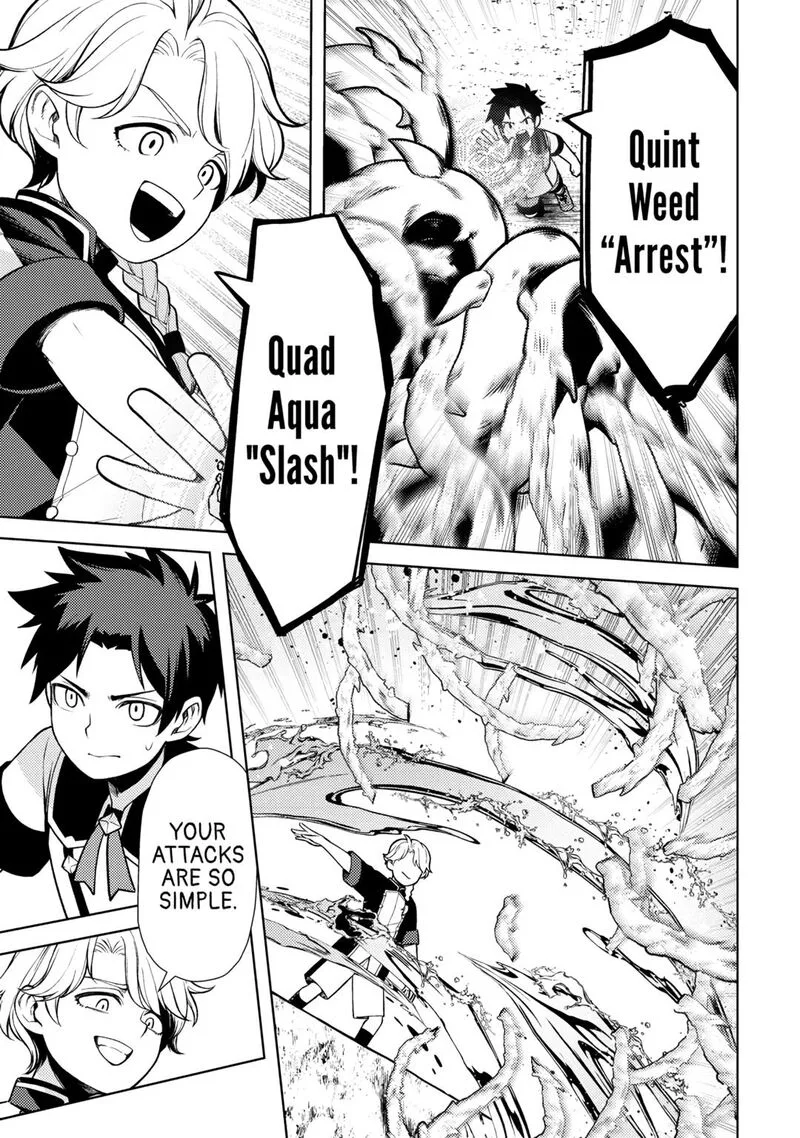 Zensei de Tsurai Omoi o Shita no de, Kamisama ga Shazai ni Kimashita Chapter 24 page 17