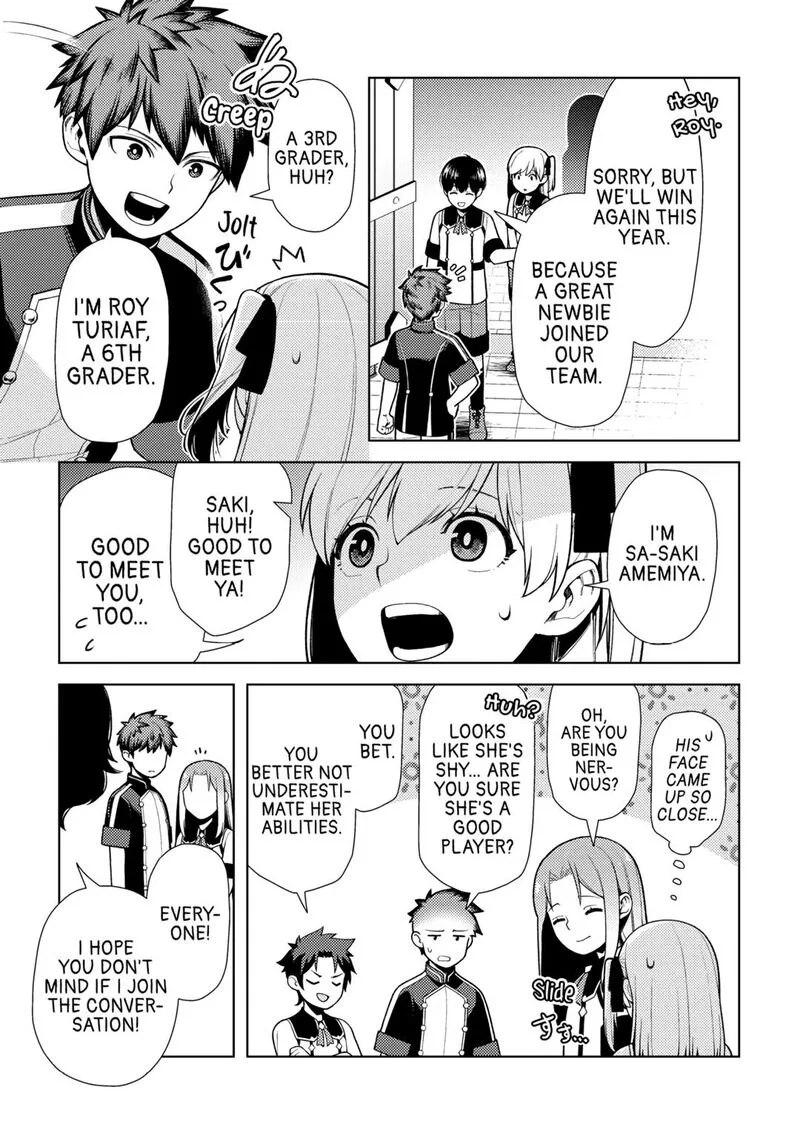 Zensei de Tsurai Omoi o Shita no de, Kamisama ga Shazai ni Kimashita Chapter 24 page 3