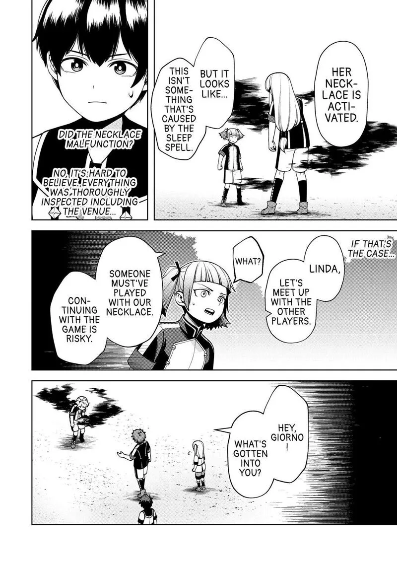 Zensei de Tsurai Omoi o Shita no de, Kamisama ga Shazai ni Kimashita Chapter 25 page 10