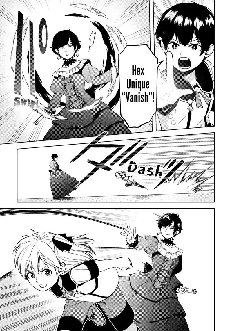 Zensei de Tsurai Omoi o Shita no de, Kamisama ga Shazai ni Kimashita Chapter 25 page 25