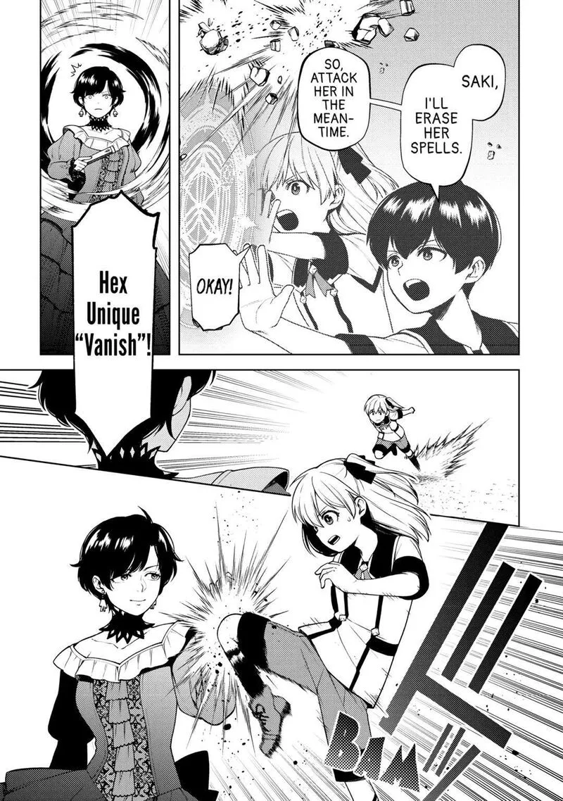 Zensei de Tsurai Omoi o Shita no de, Kamisama ga Shazai ni Kimashita Chapter 25 page 23