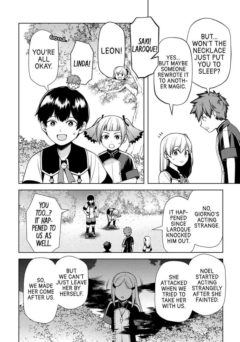 Zensei de Tsurai Omoi o Shita no de, Kamisama ga Shazai ni Kimashita Chapter 25 page 12
