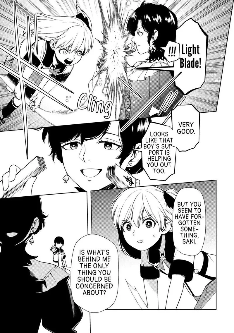 Zensei de Tsurai Omoi o Shita no de, Kamisama ga Shazai ni Kimashita Chapter 25 page 27