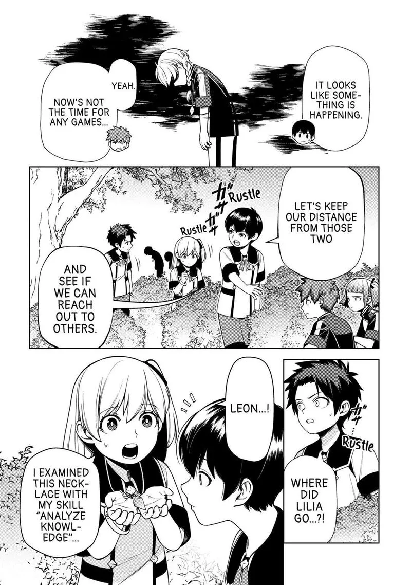 Zensei de Tsurai Omoi o Shita no de, Kamisama ga Shazai ni Kimashita Chapter 25 page 13