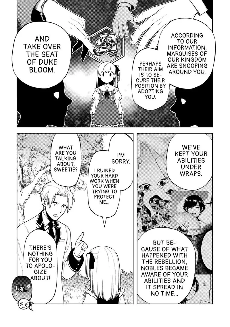 Zensei de Tsurai Omoi o Shita no de, Kamisama ga Shazai ni Kimashita Chapter 26 page 27