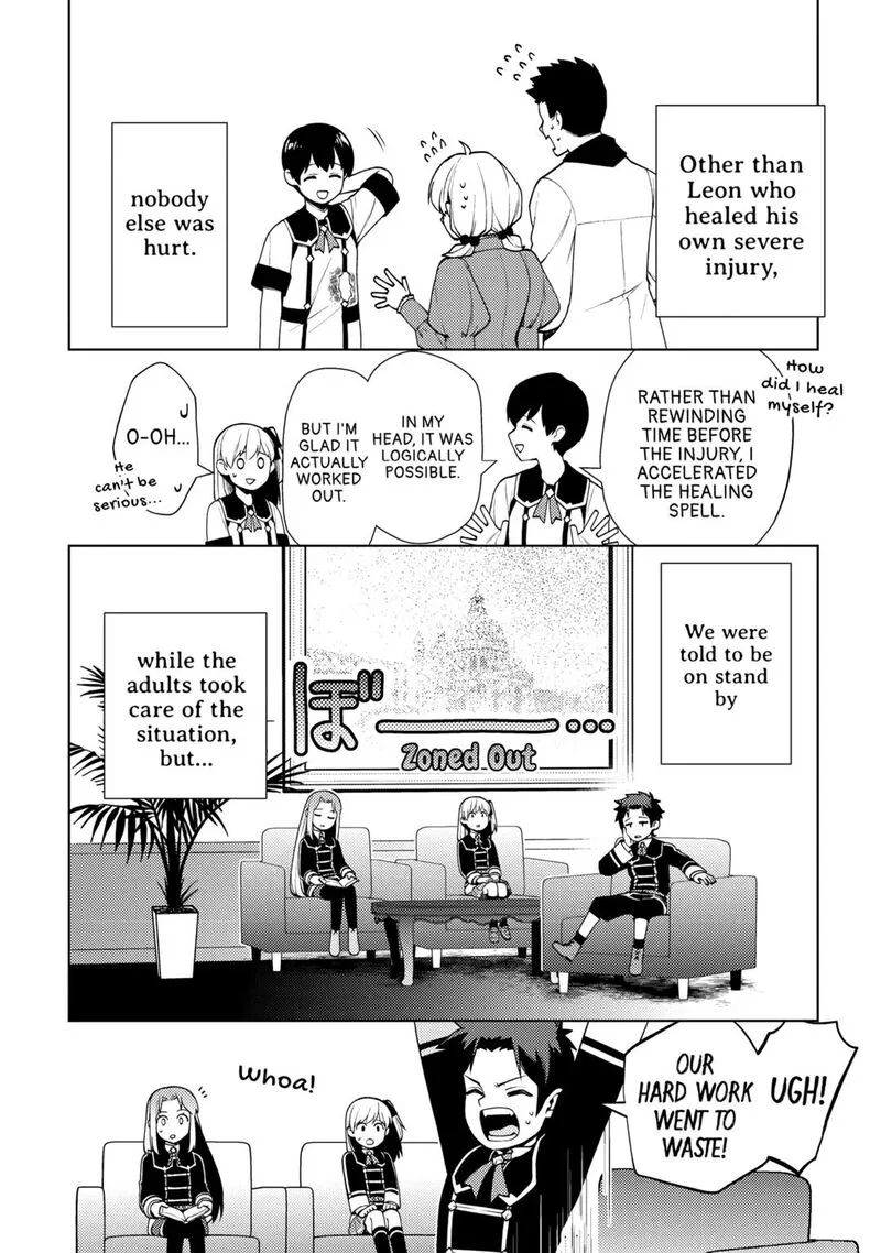 Zensei de Tsurai Omoi o Shita no de, Kamisama ga Shazai ni Kimashita Chapter 26 page 22