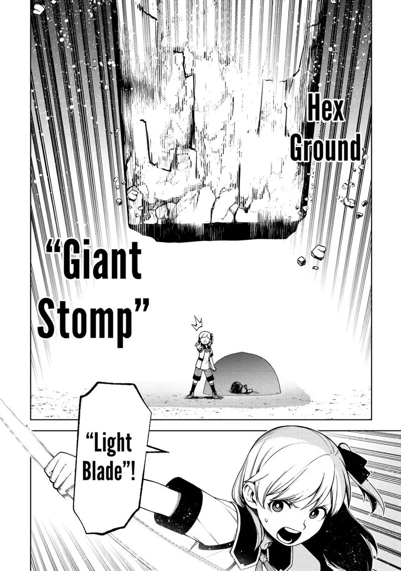 Zensei de Tsurai Omoi o Shita no de, Kamisama ga Shazai ni Kimashita Chapter 26 page 8
