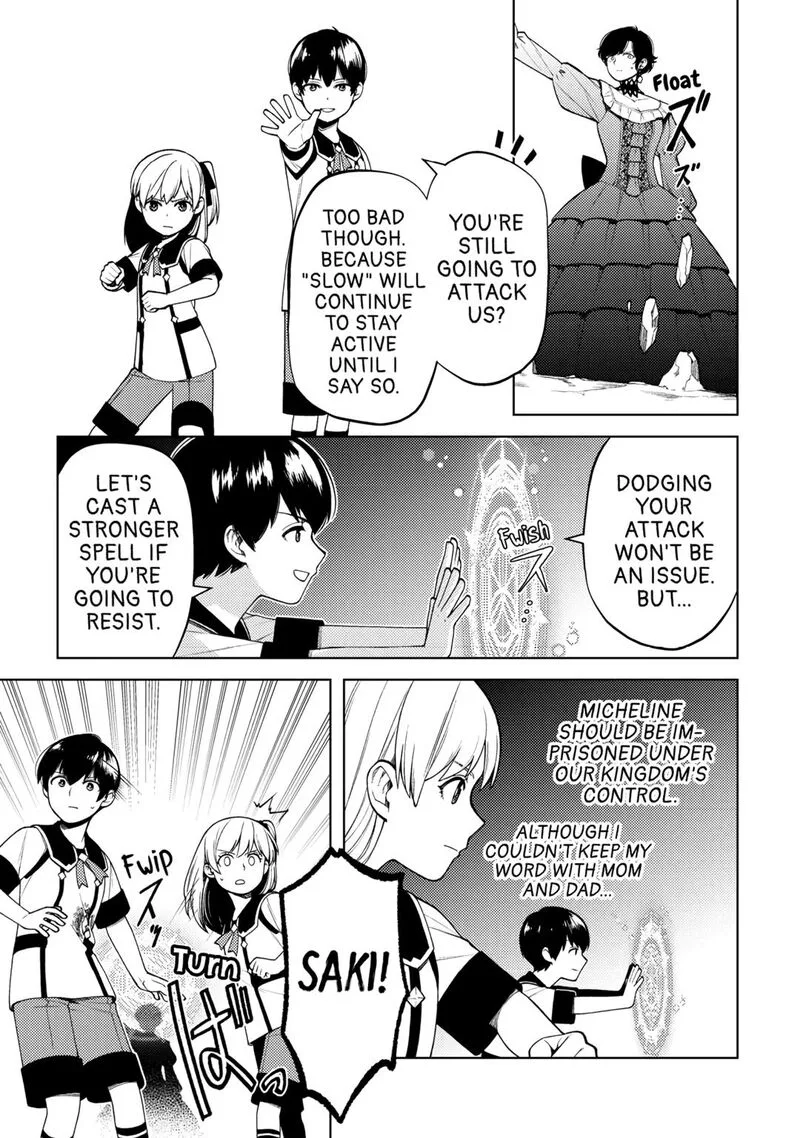 Zensei de Tsurai Omoi o Shita no de, Kamisama ga Shazai ni Kimashita Chapter 26 page 17