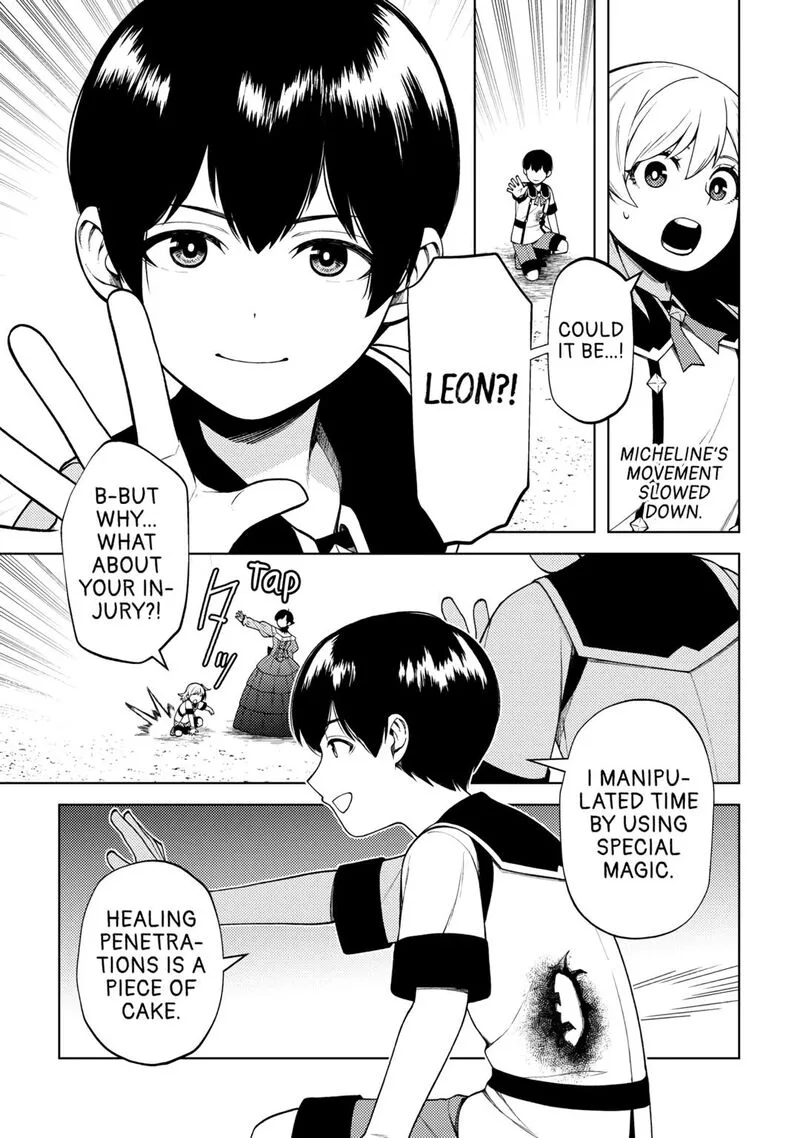 Zensei de Tsurai Omoi o Shita no de, Kamisama ga Shazai ni Kimashita Chapter 26 page 15