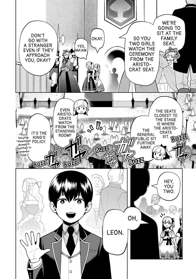 Zensei de Tsurai Omoi o Shita no de, Kamisama ga Shazai ni Kimashita Chapter 28 page 2