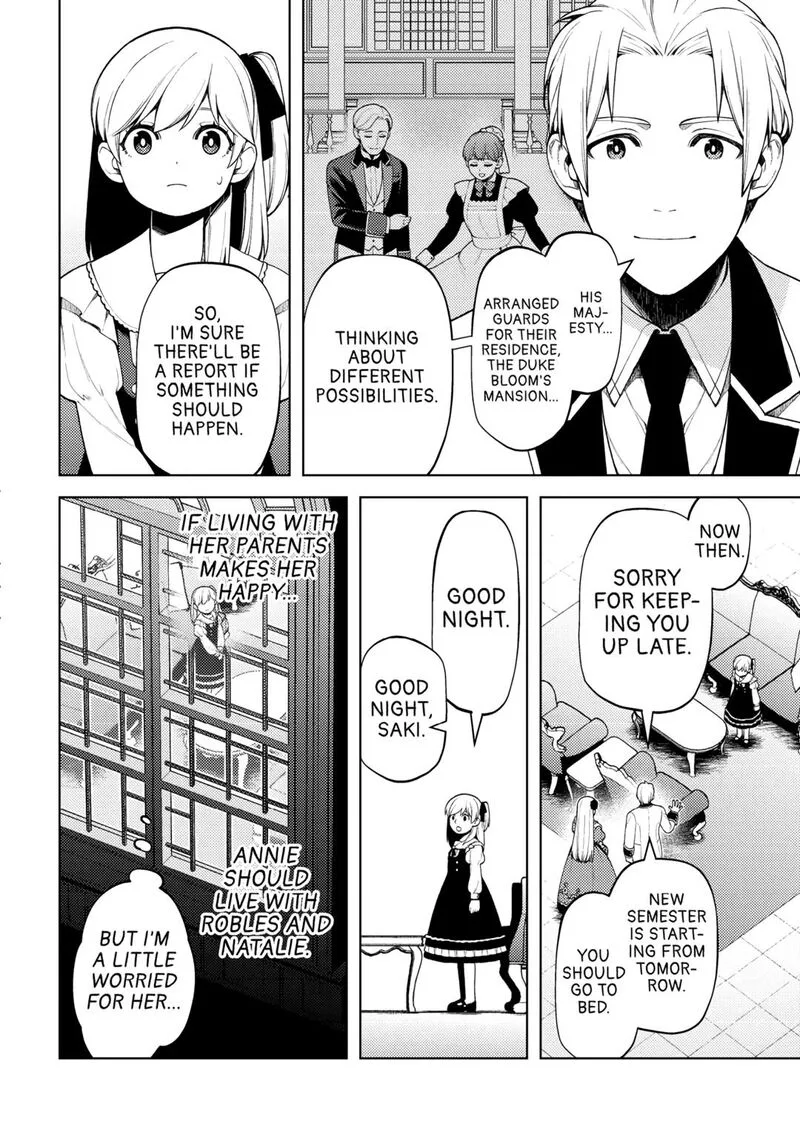 Zensei de Tsurai Omoi o Shita no de, Kamisama ga Shazai ni Kimashita Chapter 29 page 14