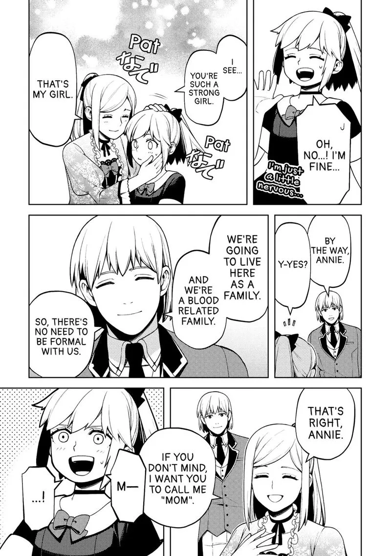 Zensei de Tsurai Omoi o Shita no de, Kamisama ga Shazai ni Kimashita Chapter 29 page 5