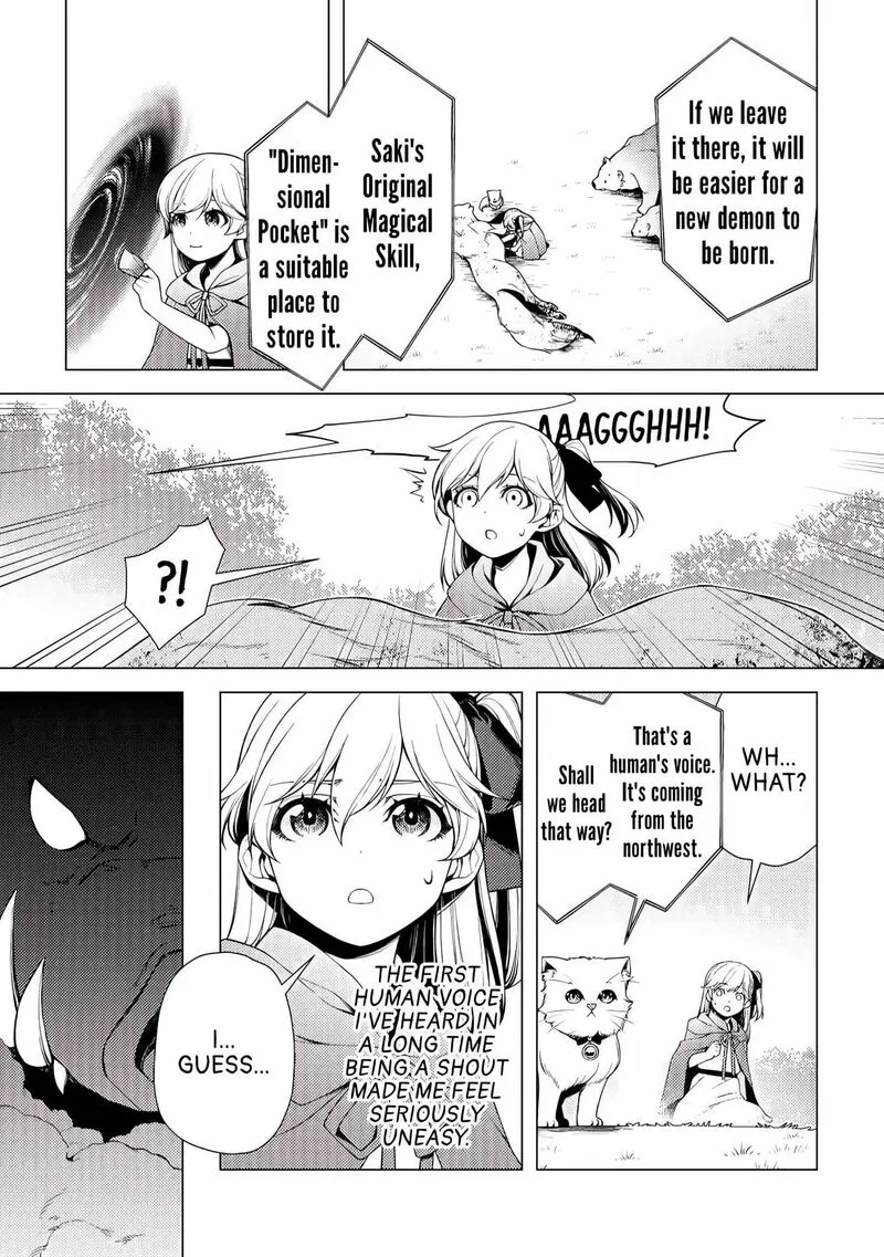 Zensei de Tsurai Omoi o Shita no de, Kamisama ga Shazai ni Kimashita Chapter 3 page 6