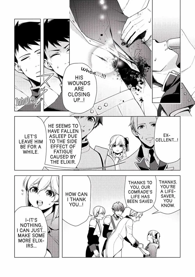 Zensei de Tsurai Omoi o Shita no de, Kamisama ga Shazai ni Kimashita Chapter 3 page 13