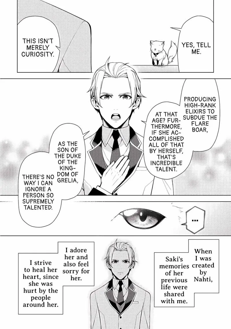 Zensei de Tsurai Omoi o Shita no de, Kamisama ga Shazai ni Kimashita Chapter 3 page 17