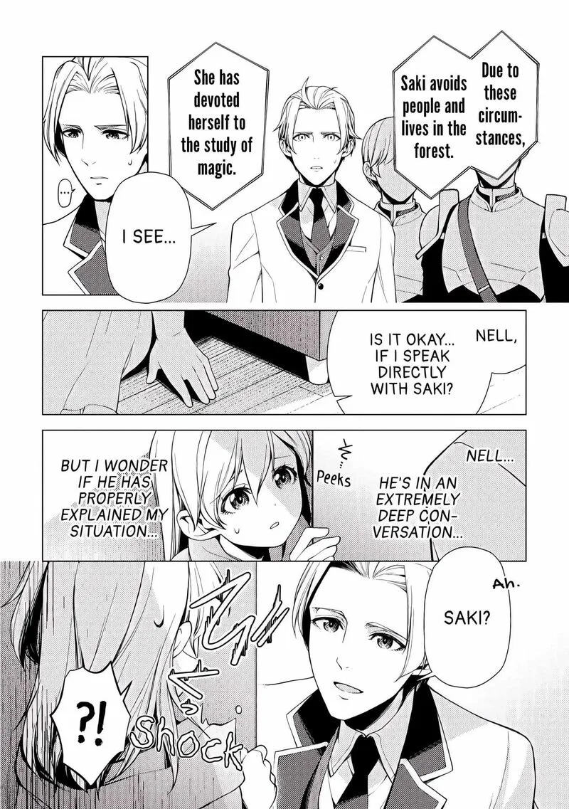 Zensei de Tsurai Omoi o Shita no de, Kamisama ga Shazai ni Kimashita Chapter 3 page 19