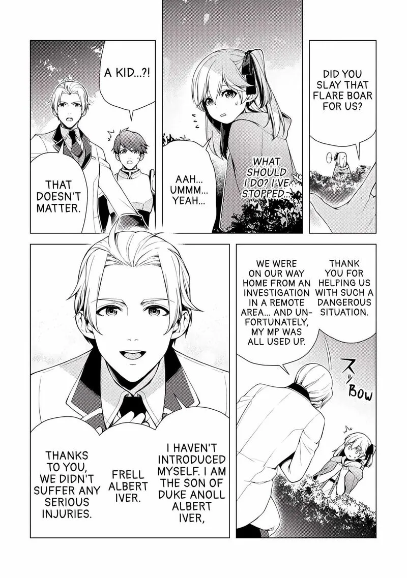 Zensei de Tsurai Omoi o Shita no de, Kamisama ga Shazai ni Kimashita Chapter 3 page 9