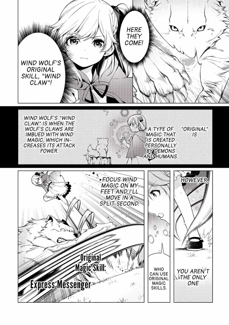 Zensei de Tsurai Omoi o Shita no de, Kamisama ga Shazai ni Kimashita Chapter 3 page 2
