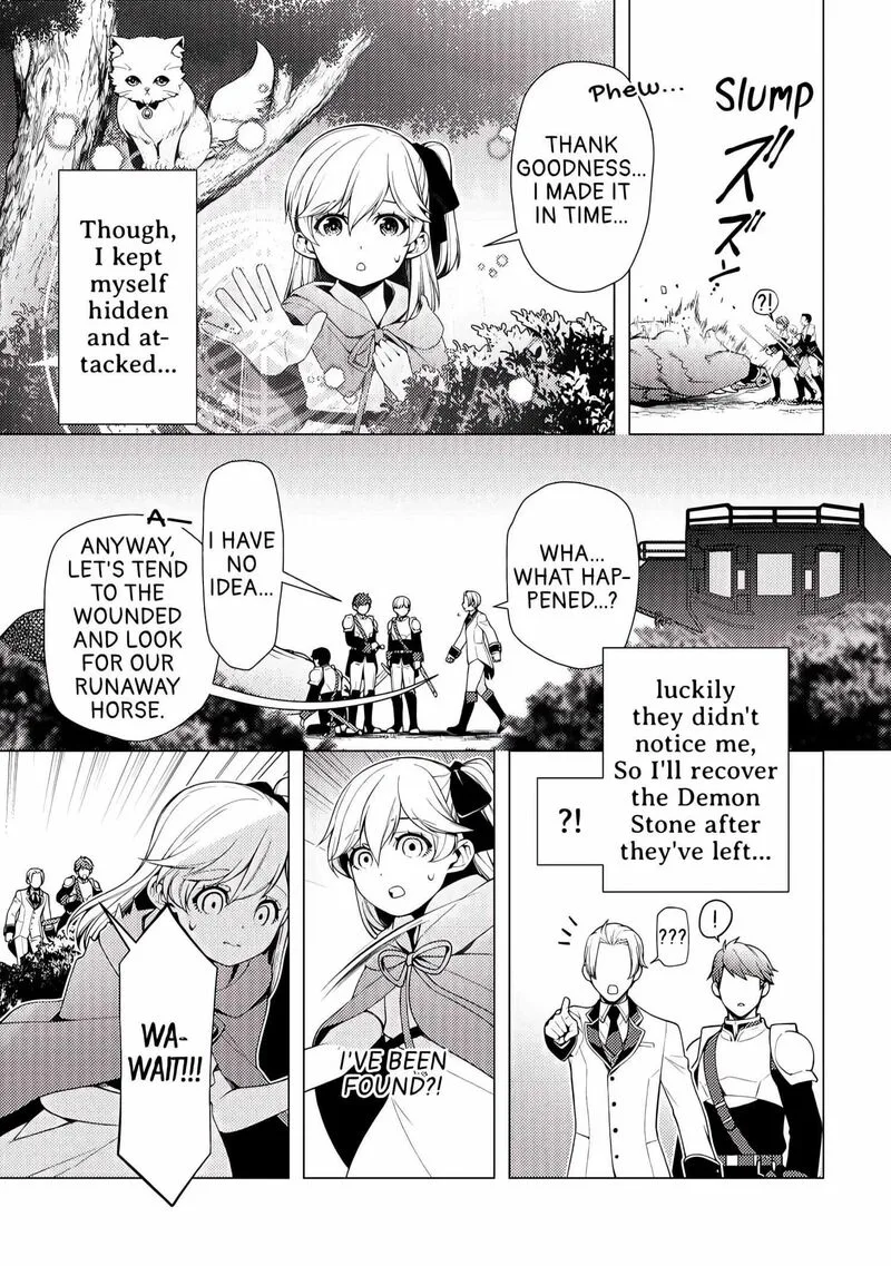 Zensei de Tsurai Omoi o Shita no de, Kamisama ga Shazai ni Kimashita Chapter 3 page 8
