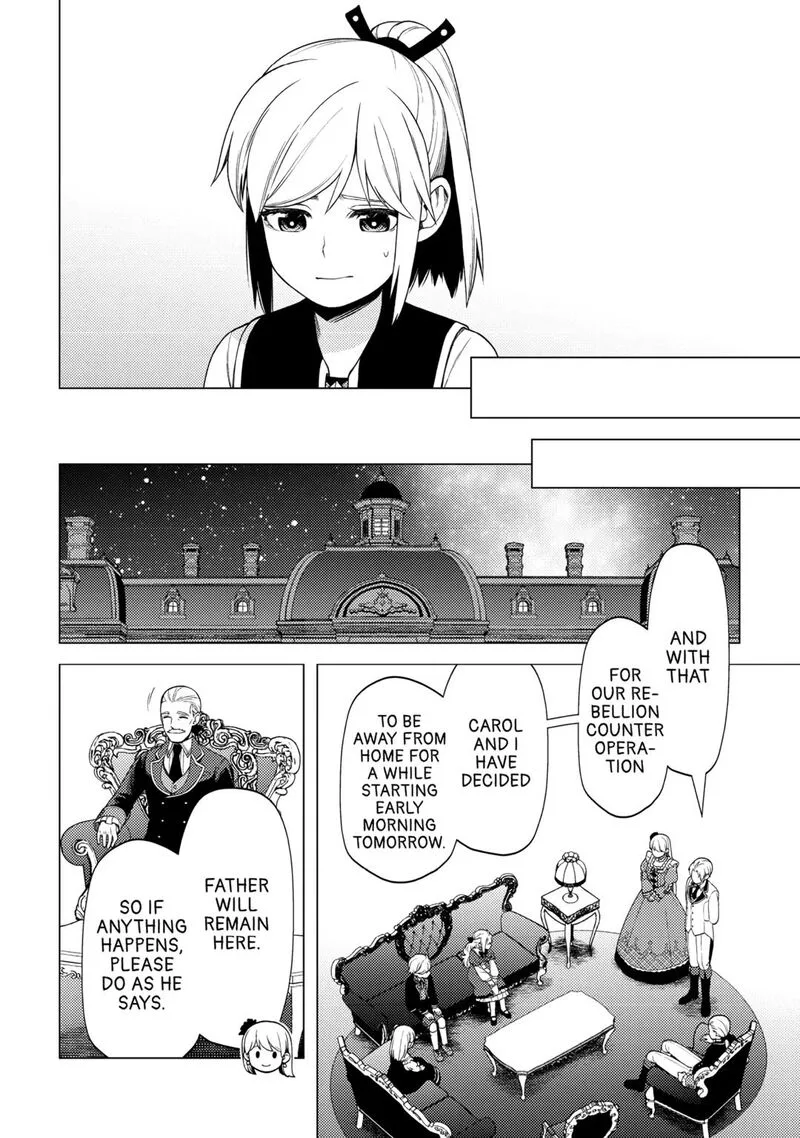 Zensei de Tsurai Omoi o Shita no de, Kamisama ga Shazai ni Kimashita Chapter 30 page 14