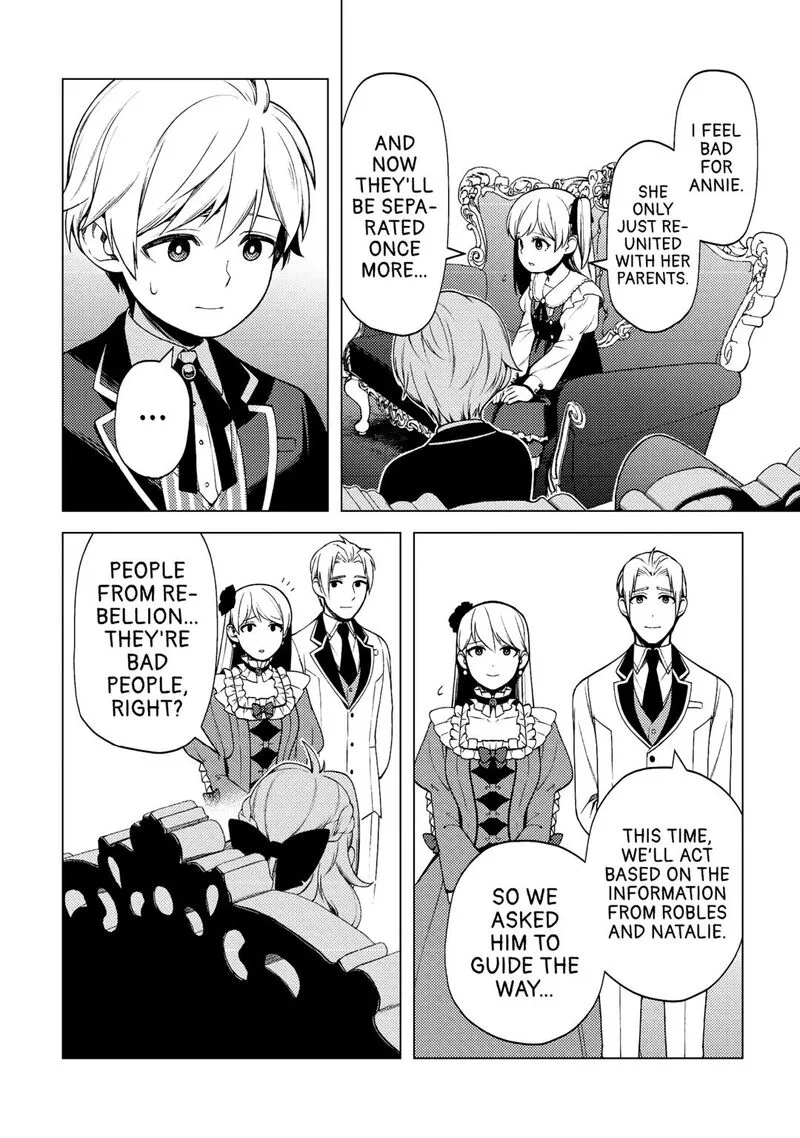 Zensei de Tsurai Omoi o Shita no de, Kamisama ga Shazai ni Kimashita Chapter 30 page 16