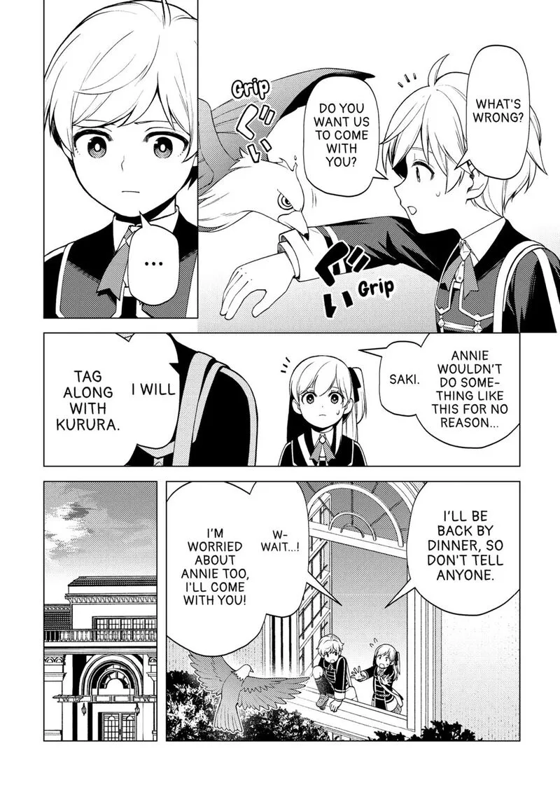 Zensei de Tsurai Omoi o Shita no de, Kamisama ga Shazai ni Kimashita Chapter 31 page 16