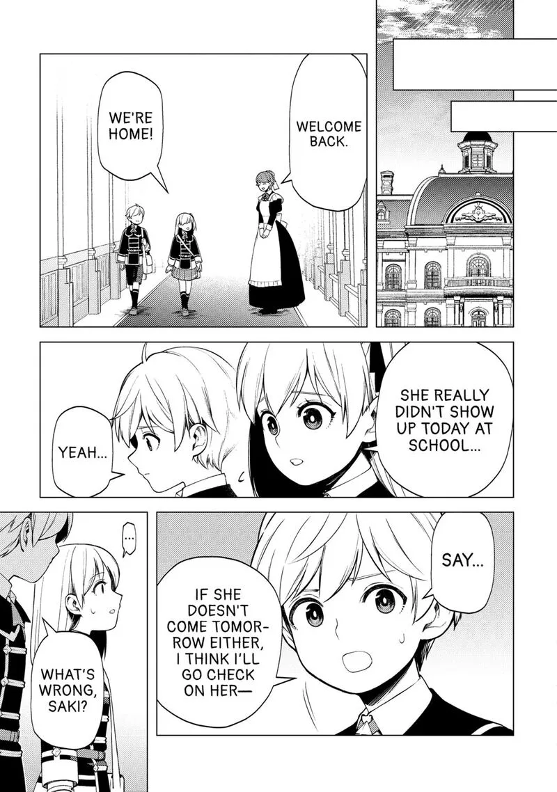 Zensei de Tsurai Omoi o Shita no de, Kamisama ga Shazai ni Kimashita Chapter 31 page 13